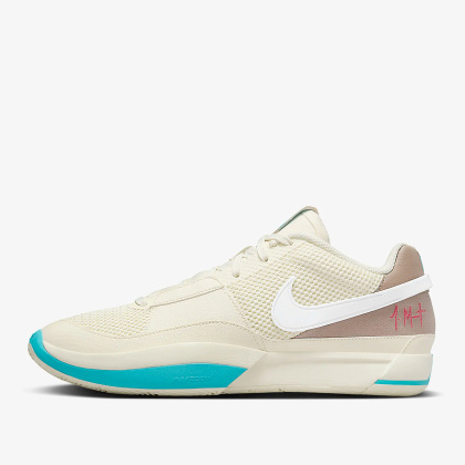 Sneakersy NIKE Ja 1 Vacation - DR8785-102