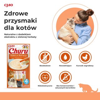 INABA CHURU kurczak/wołowina przysmak kot 4x14g