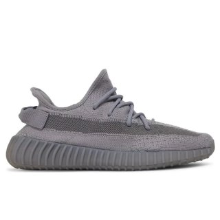 Adidas Yeezy 350 v2 - IF3219, Szare